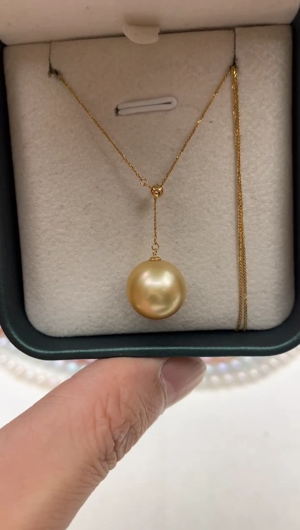 18K金镶嵌aa海水珍珠金珠吊坠12~13mm