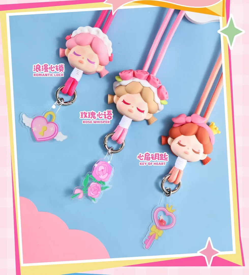 Wendy和我约会吧挂绳盲盒惊喜盒可爱公仔手办礼物潮玩具挂件