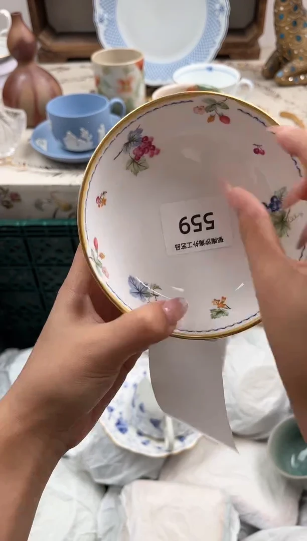 瓷片庆H         559