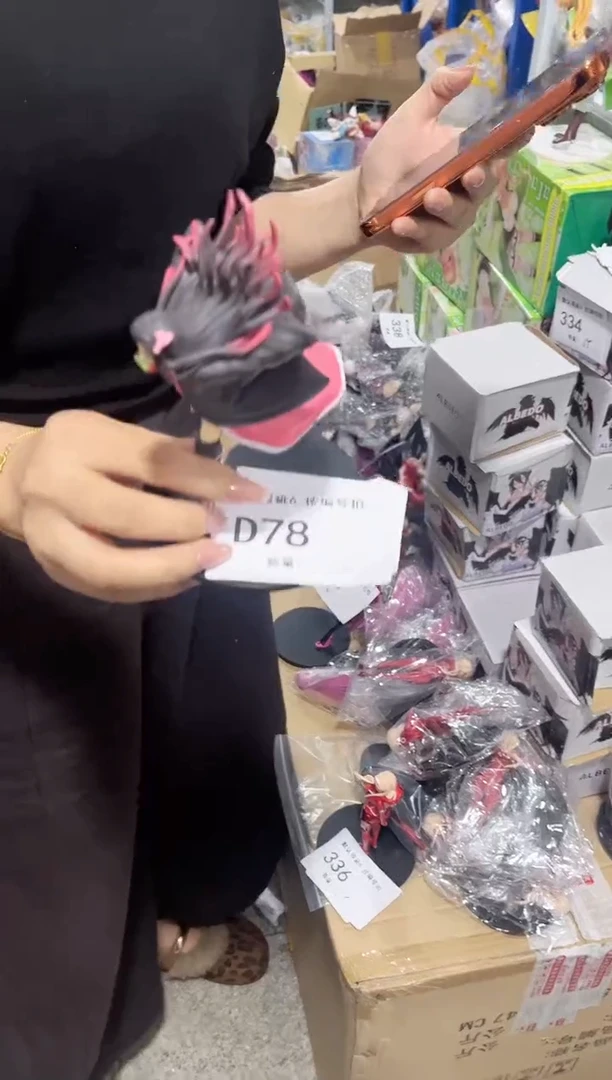 【D78】1个 可莉散货模型