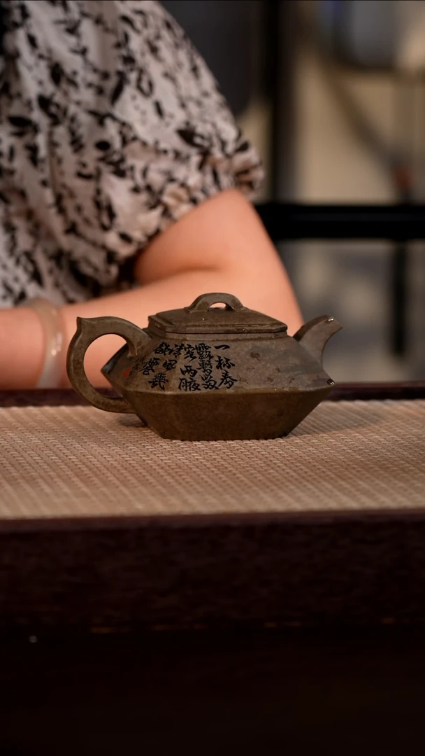 茶壶紫砂1111111111