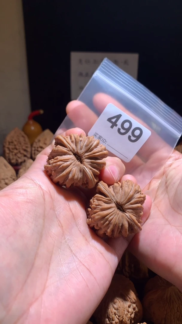 核桃东*朔42尺拱桥楼.别打底影响二次销售不退不换