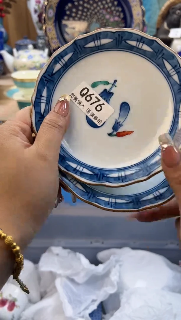 【闪购商品】瓷片676qqqqqqqqqqqq