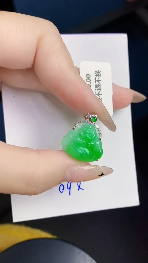 颈饰18K金镶嵌翡翠缅甸天然翡翠A货