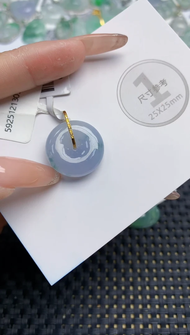 颈饰18K金镶嵌翡翠 天然缅甸A货翡翠百元以上9元证书费自理