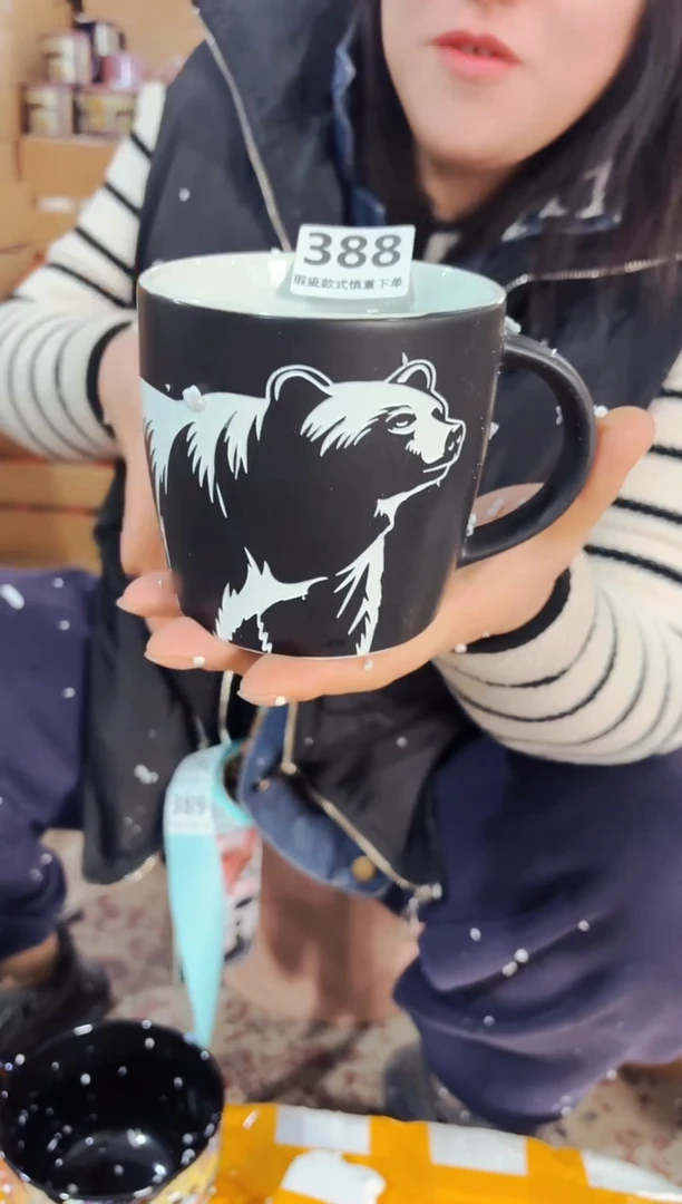 高温炻瓷388【瑕疵款式慎拍】1只装