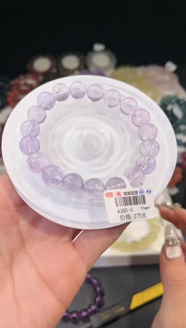 【闪购商品】水晶手链未镶嵌多样性发一紫水11mm