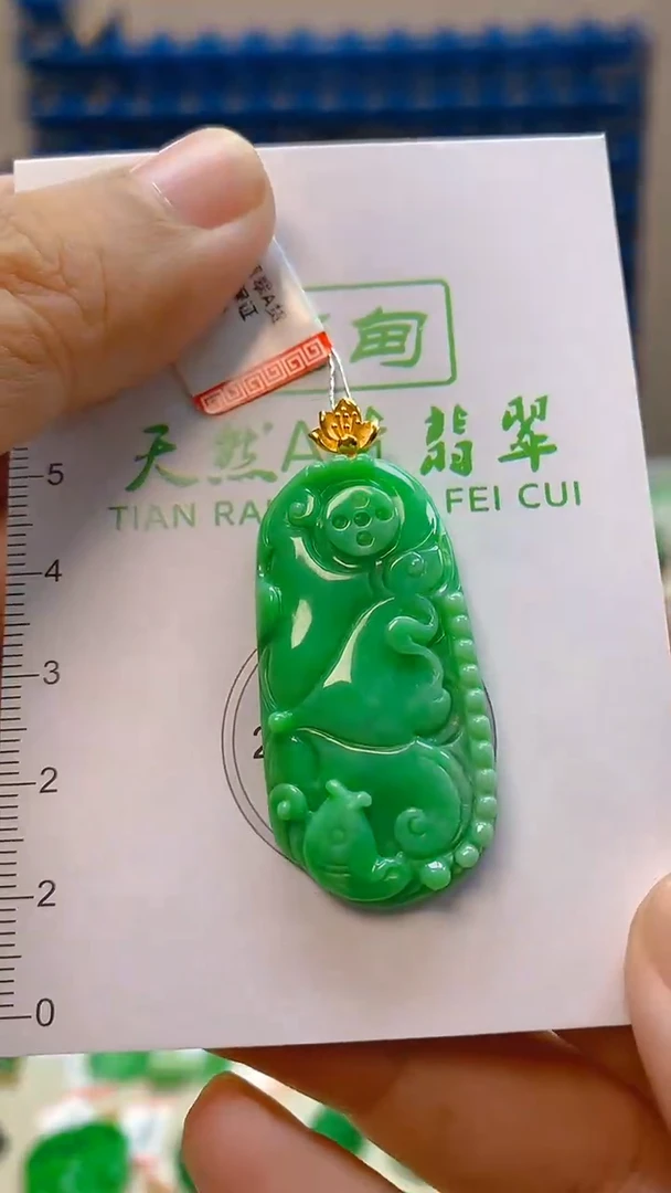 颈饰18K金镶嵌翡翠新号开播 全场乱卖