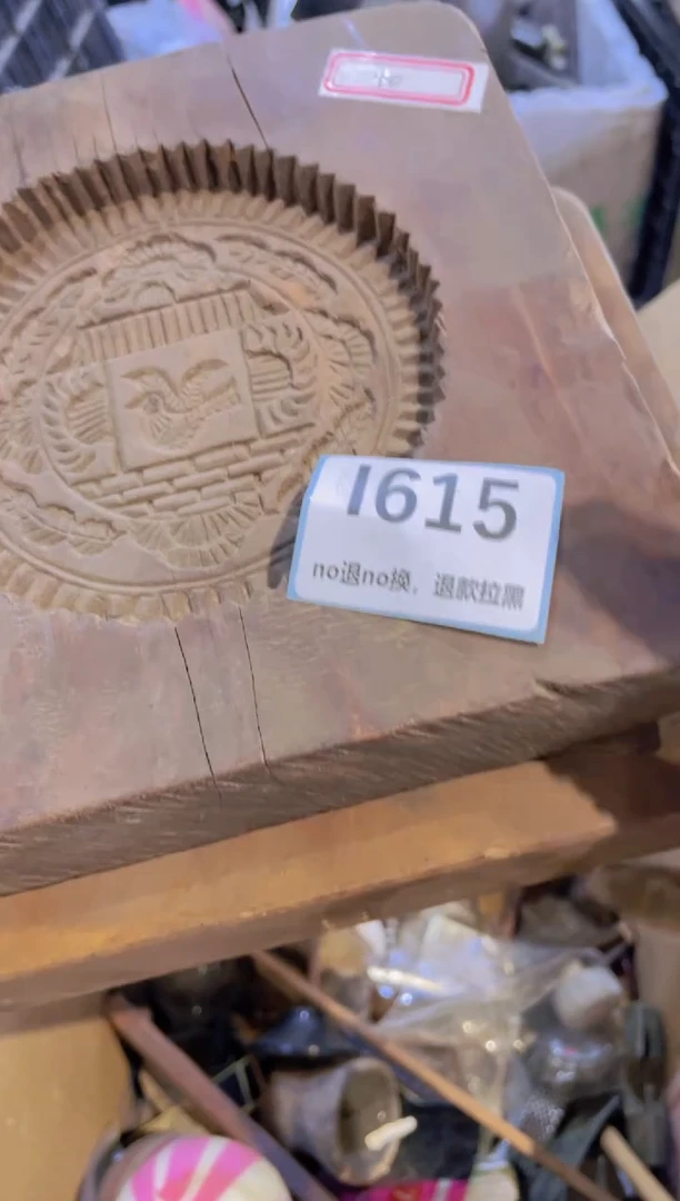 瓷片H**少表姐直播链接热卖