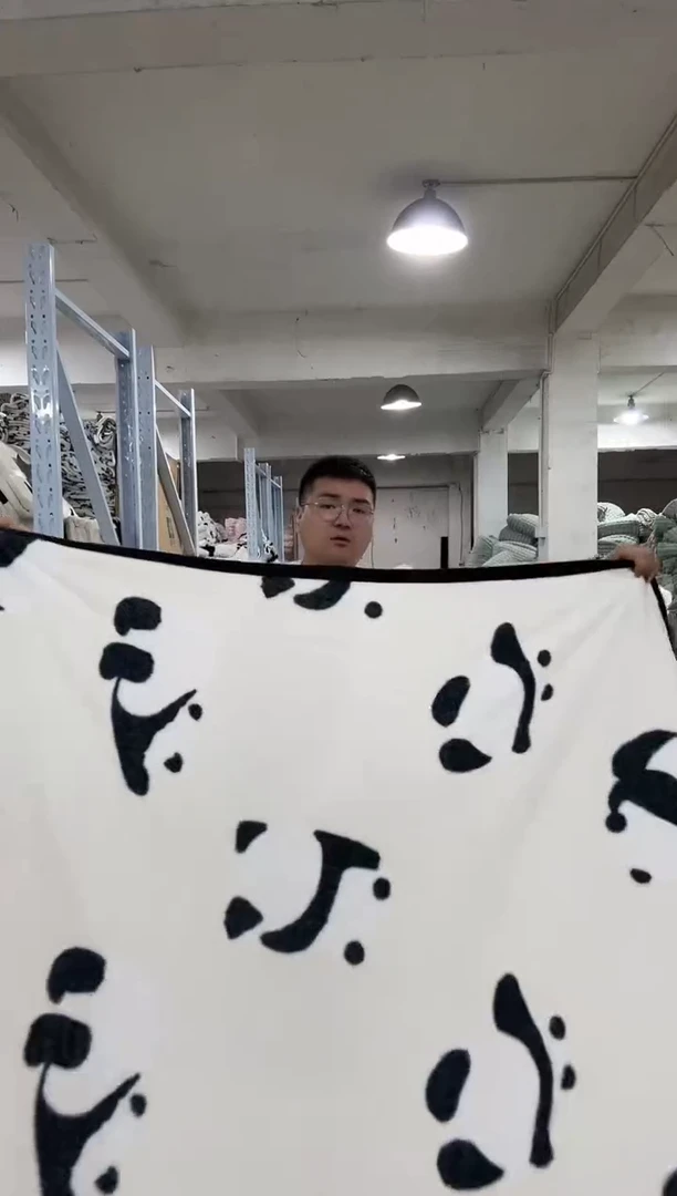 兔毛清货【2*2.3米熊猫毯】外贸原单毛毯底价清货拼手速