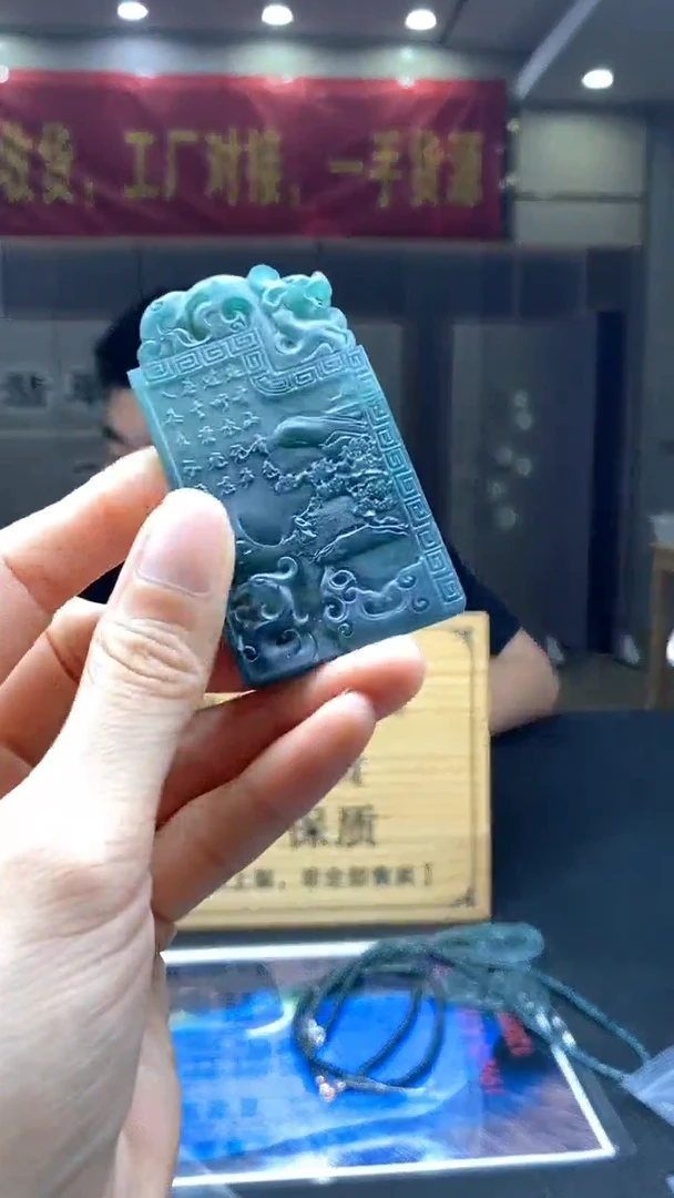 定制翡翠未镶嵌********102