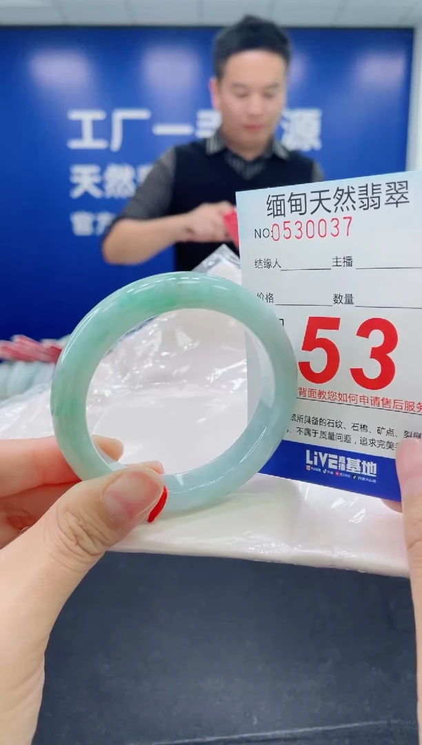 未镶嵌手镯翡翠天然翡翠手镯