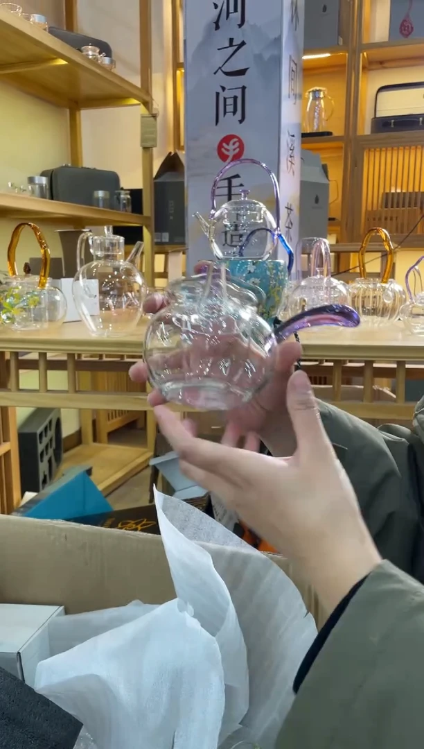 侧把壶紫色莲蓬啊啊