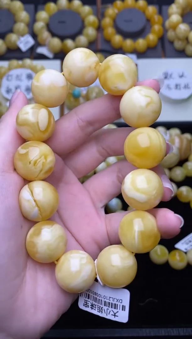 未镶嵌琥珀裸石大小姐珠宝严选61