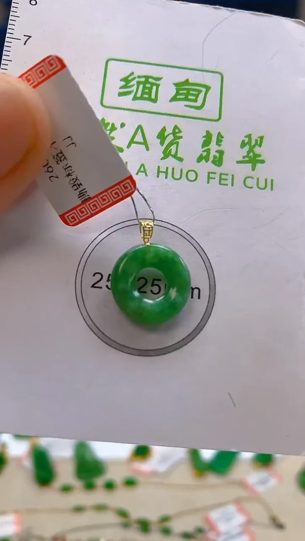 颈饰18K金镶嵌翡翠新号开播 全场乱卖