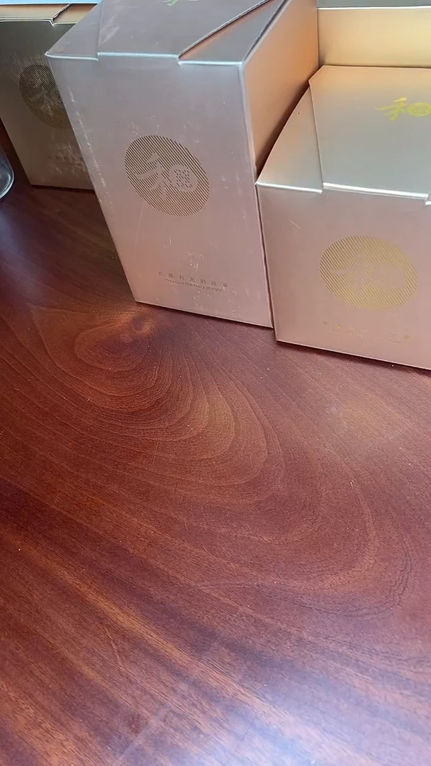 木华茶海