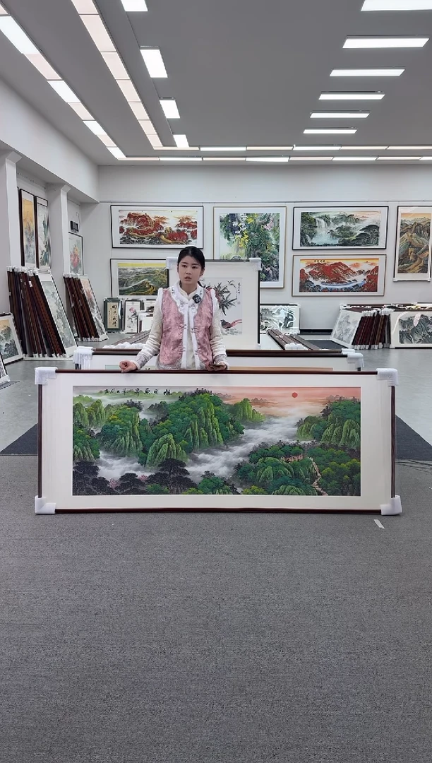 国画手绘 旭日东升 219*88