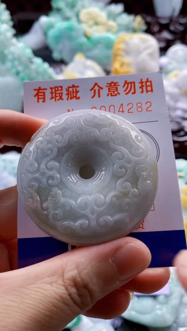 吊坠(不含链)未镶嵌翡翠1