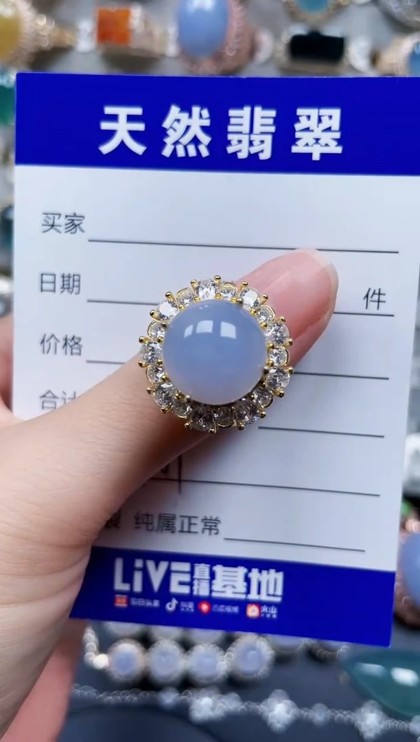 银S925镶嵌戒指翡翠401