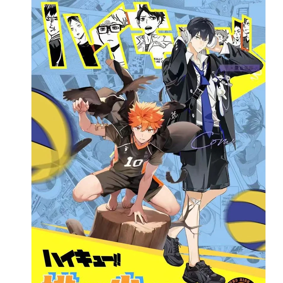 【萝卜】排球少年水晶砖栗子社新款收藏款