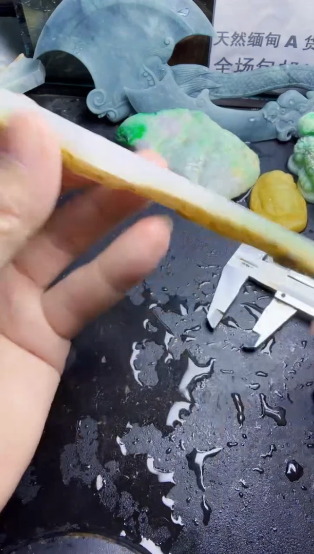 未镶嵌挂件翡翠天然翡翠047