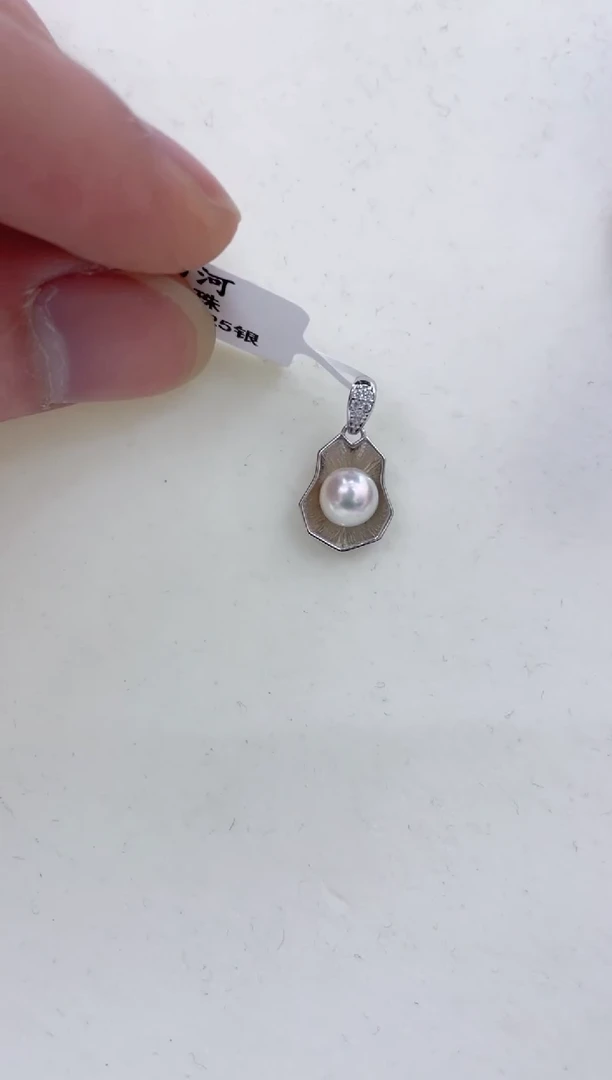 颈饰银S925镶嵌海水珍珠