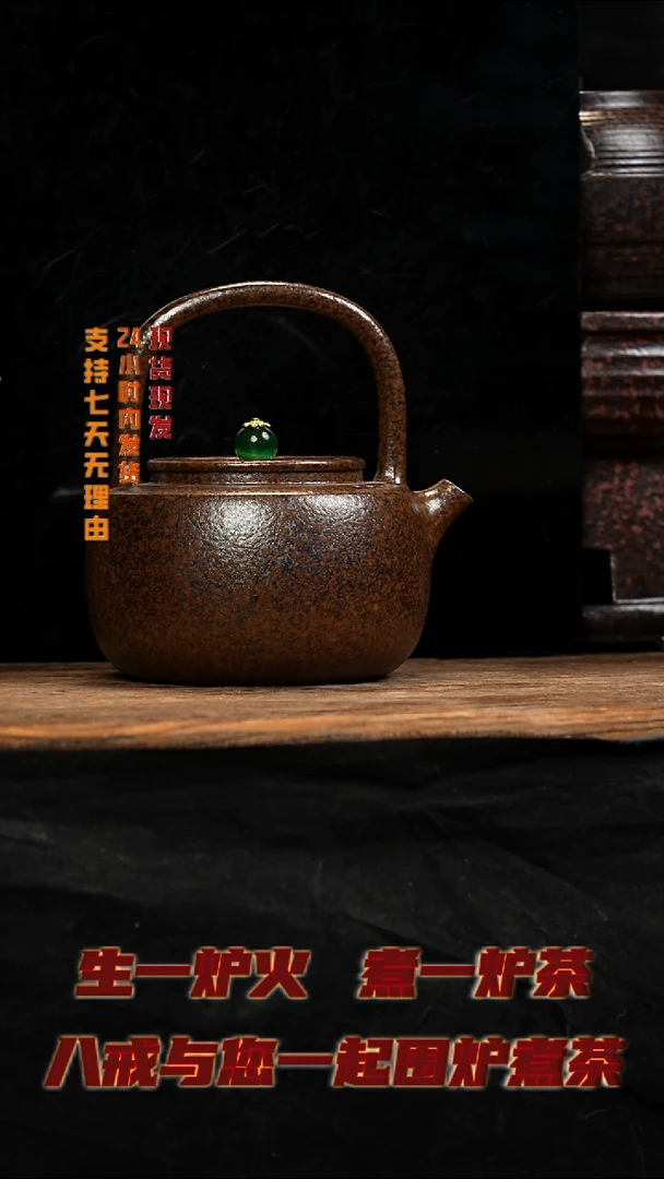 茶壶紫砂八戒茶器