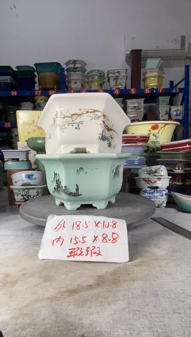 1619瑕疵两只六方
