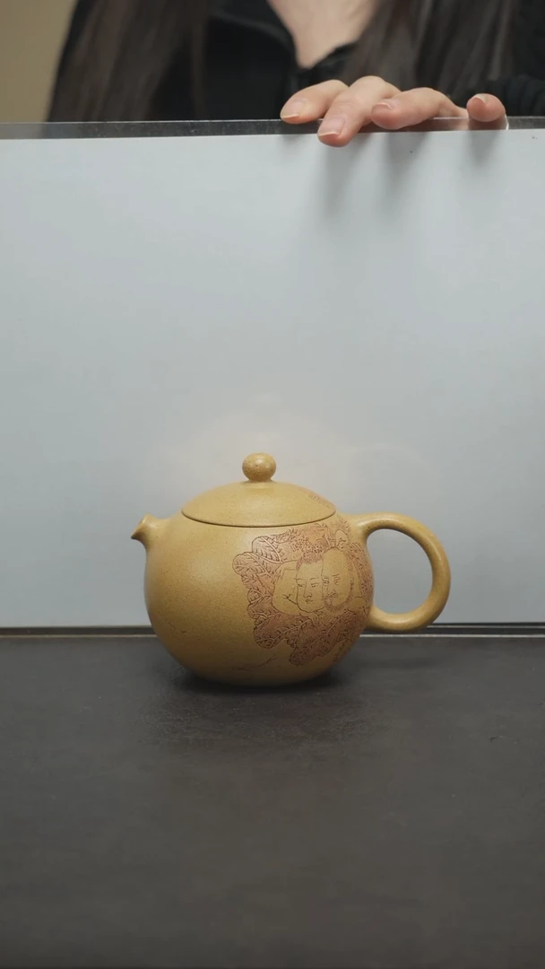 【闪购商品】紫砂茶壶西施黄金段泥