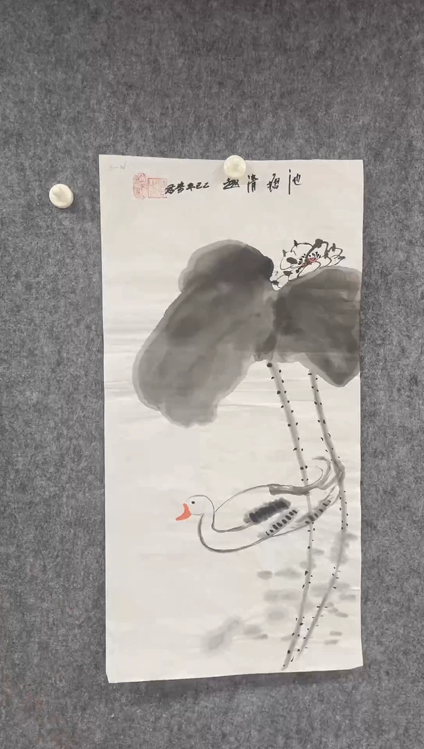 国画专属补贴链接00003-361