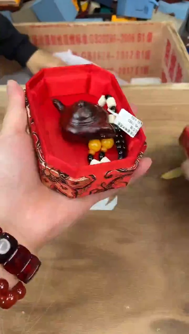 木紫钰记闪购商品V无礼盒