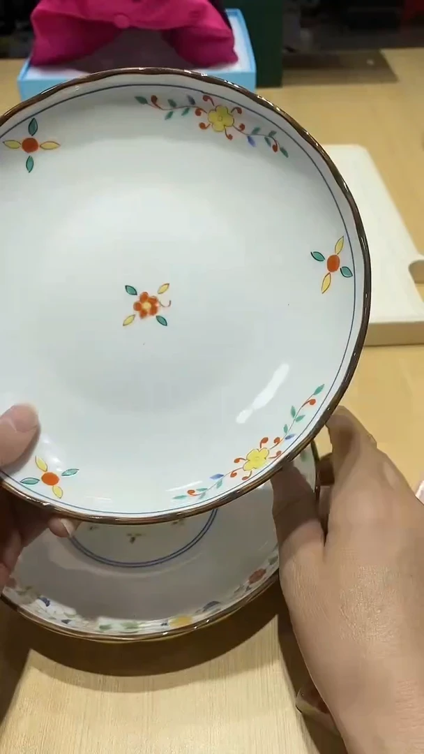 瓷片11111111@@1