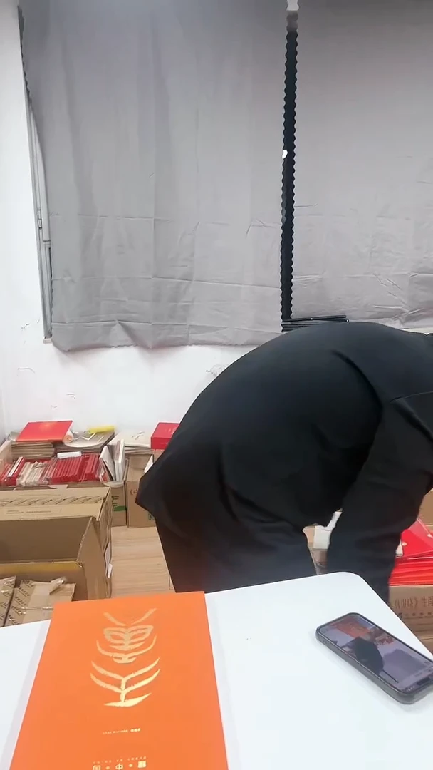 【闪购商品】2022年 福虎迎祥开嘉岁