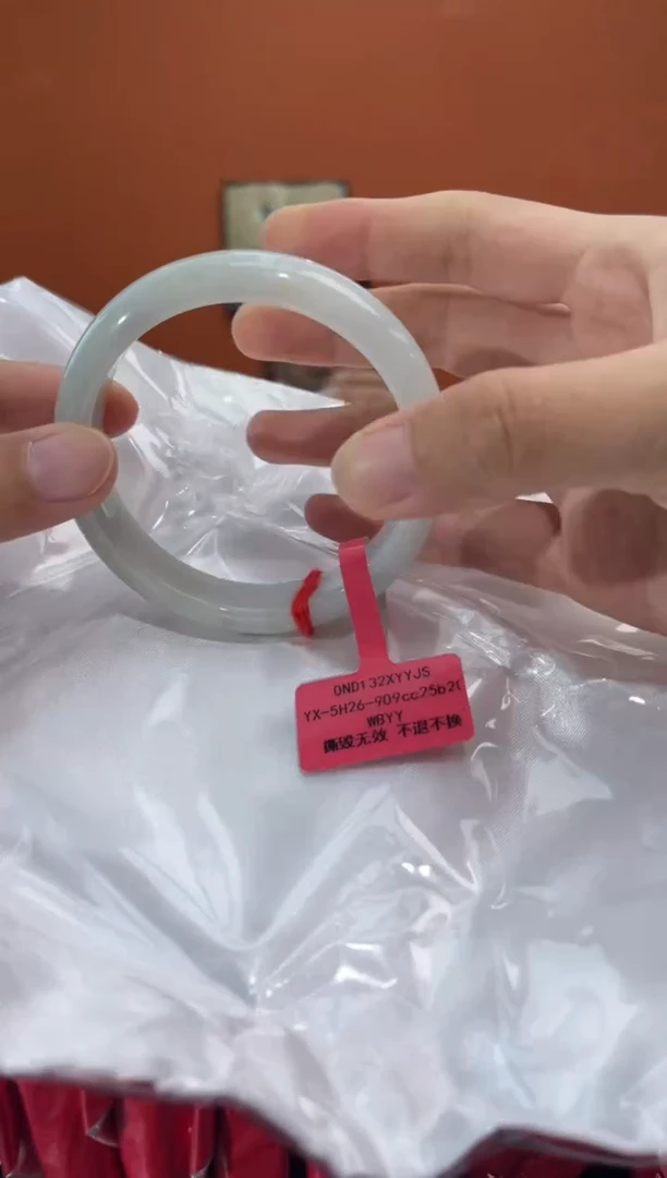 未镶嵌手镯翡翠3     55-56