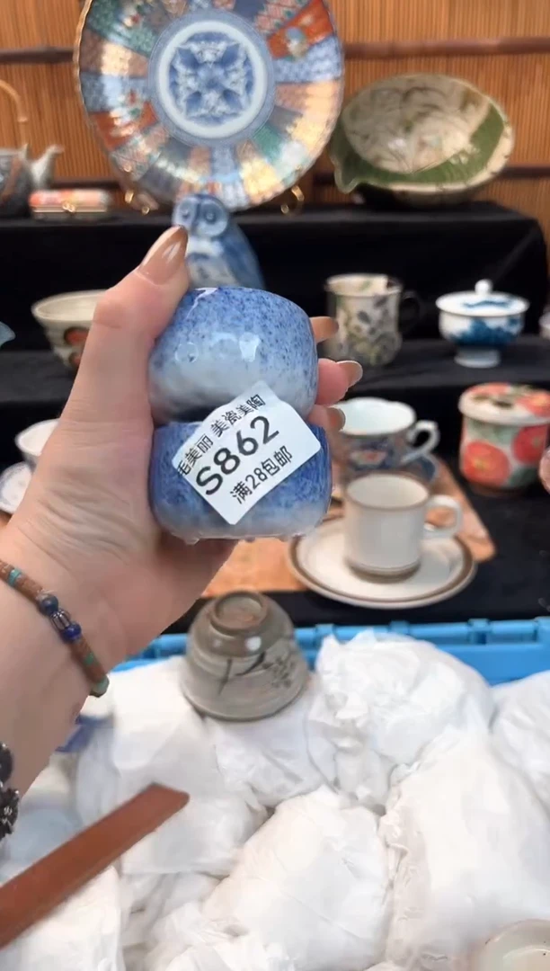 瓷片室****问862S杯子盘子 碗