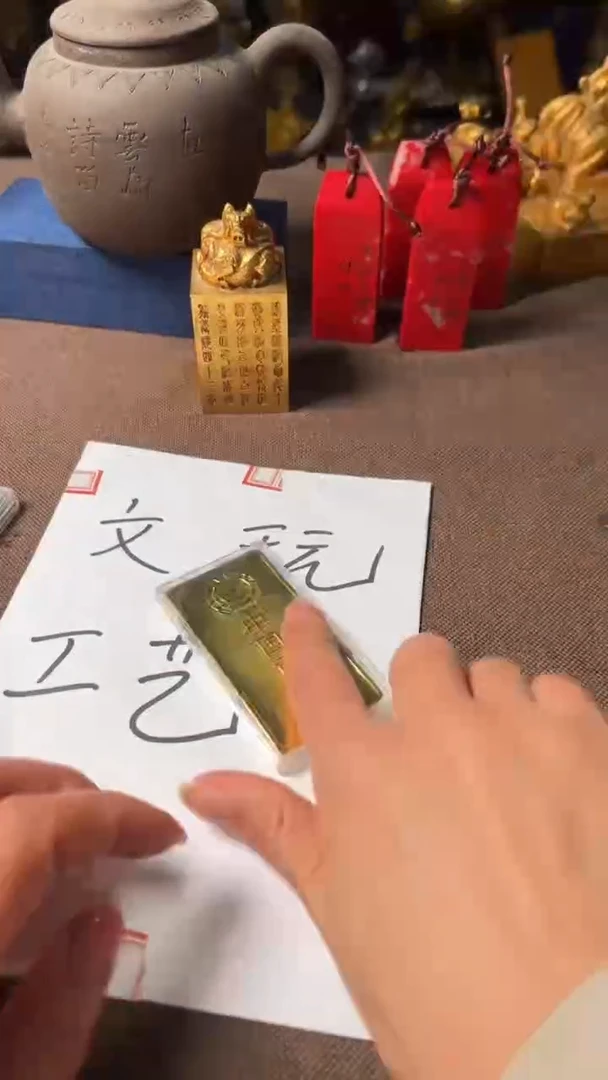 金属精品摆件工艺品