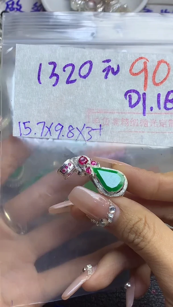 【闪购商品】定制翡翠未镶嵌毛货需精细抛光多样性发货拍一发一