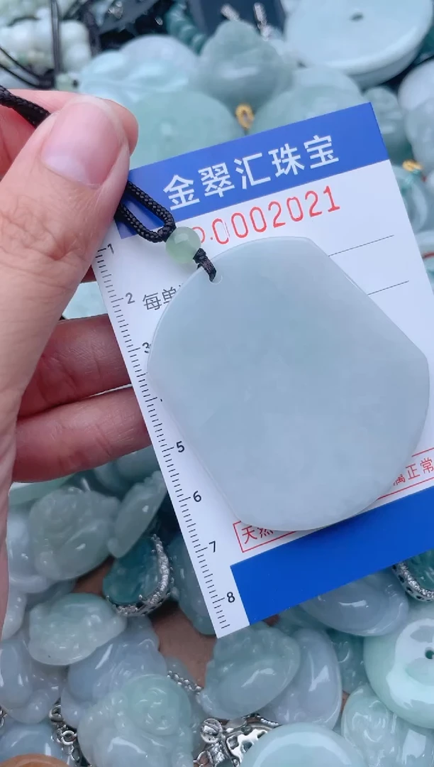 颈饰未镶嵌翡翠2021