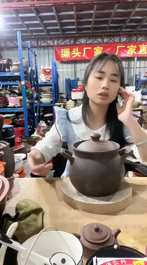 陶瑕疵2.5紫砂大肚锅带盖