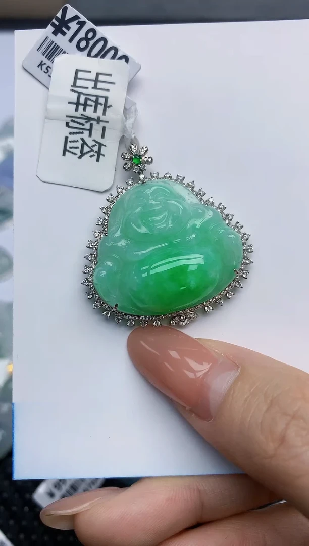 【闪购商品】翡翠挂件18K金镶嵌天然翡翠A货
