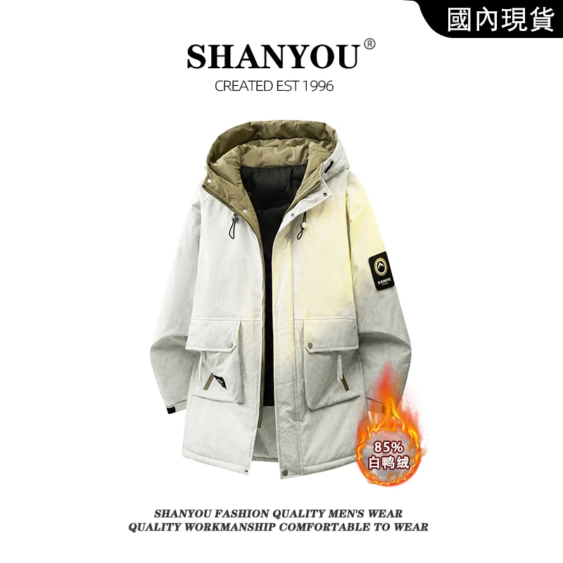 中长款派克羽绒服男潮牌工装保暖加厚防风冲锋衣冬季新款时尚外套