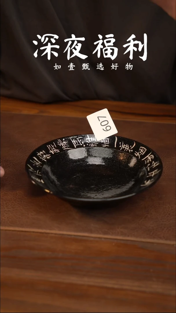 懂如壹陶艺甄选好物
