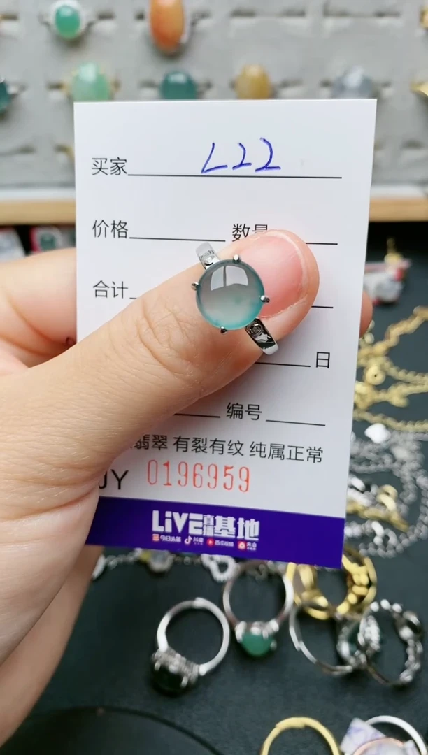 翡翠戒指银S925镶嵌.....
