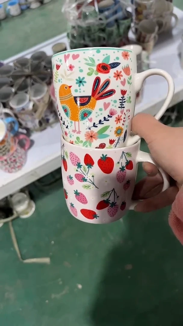 【闪购商品】家湖高温陶瓷杯 微瑕
