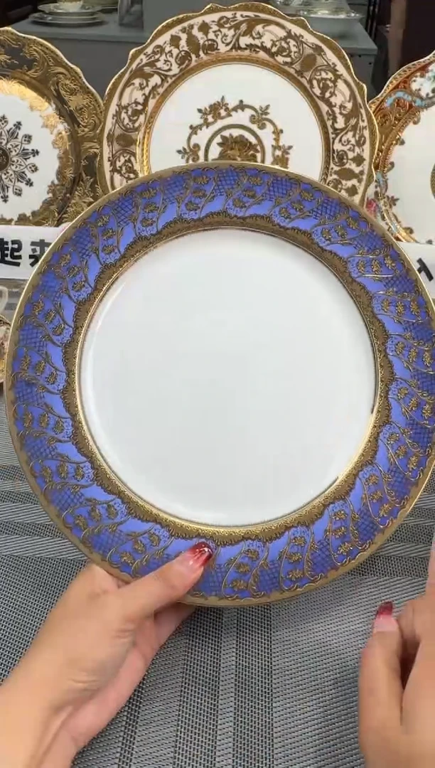 【闪购商品】瓷片10.5英寸平盘微瑕