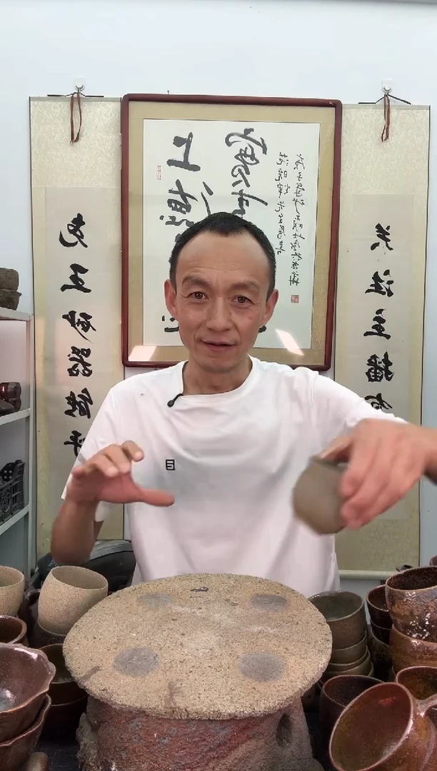 无釉压手杯70毫升非遗