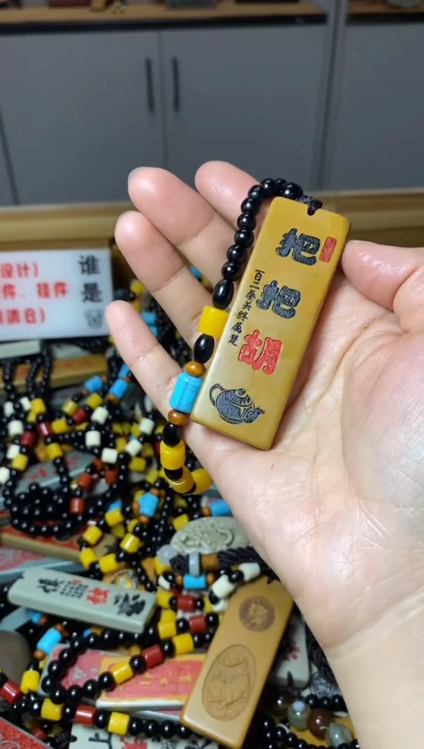 石材双面俏色 石头把件挂件