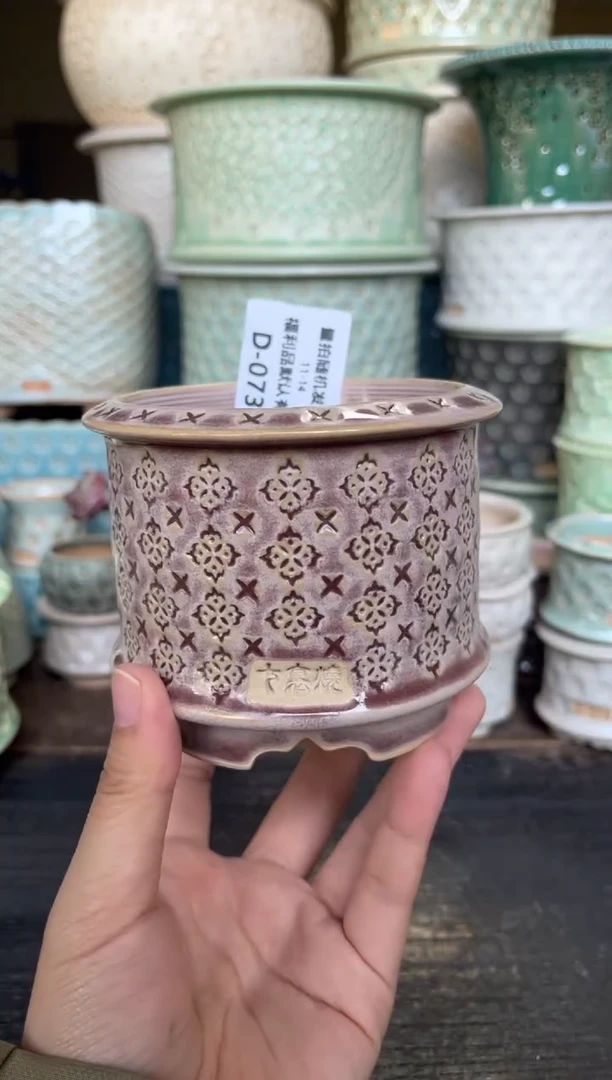 七里烧默认瑕11-14-073-8