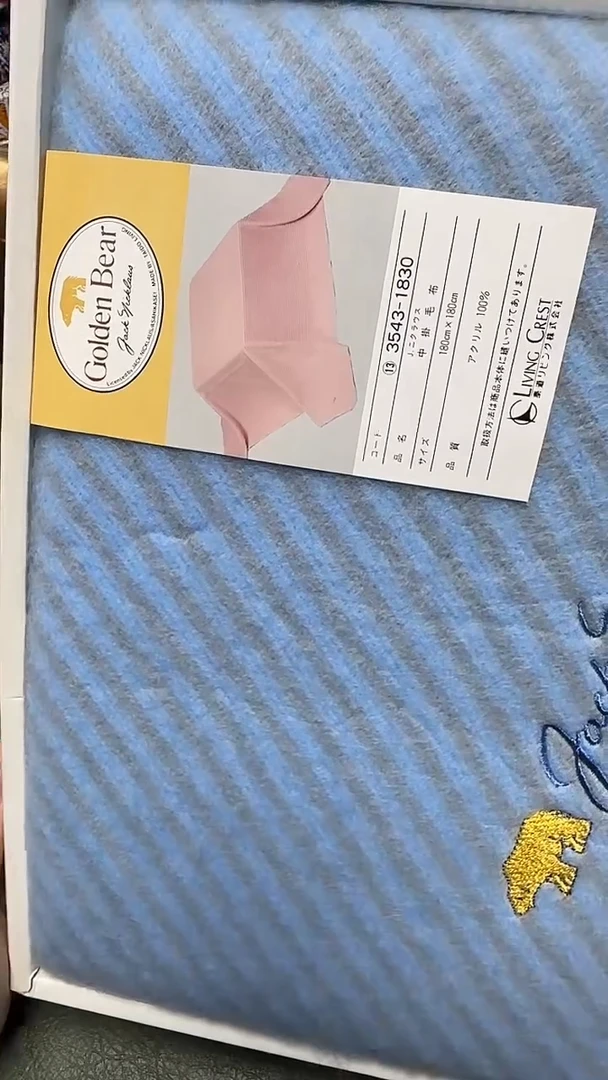 093床单··180x180