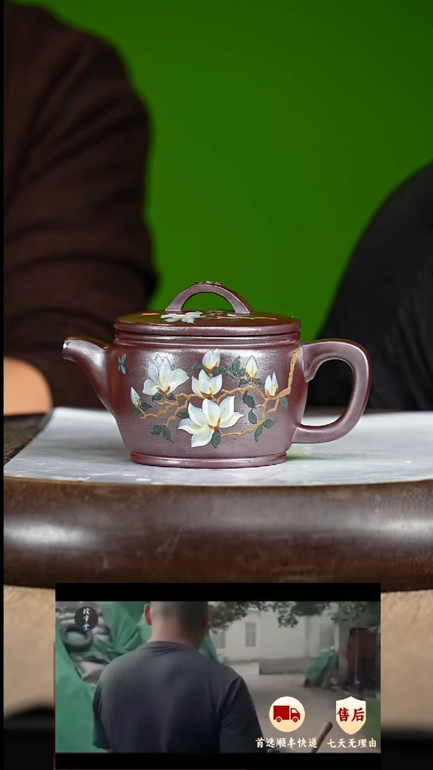【闪购商品】紫砂茶壶51 紫砂茶壶